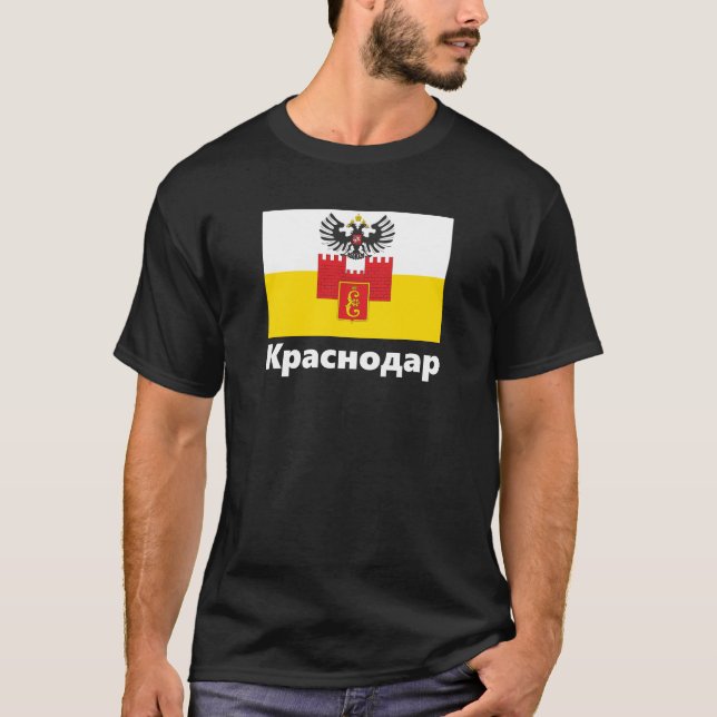 Camiseta Bandera de Krasnodar, RUSIA (Anverso)