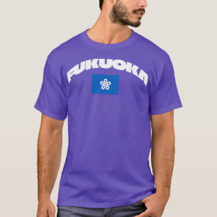 Camiseta Bandera de la ciudad de Japón 1