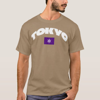 Camiseta Bandera de la ciudad de Tokio Japón niño
