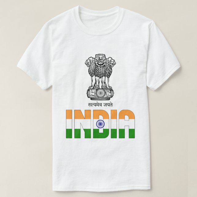 Camiseta Bandera de la India y Patriótico del Escudo de Arm (Diseño del anverso)