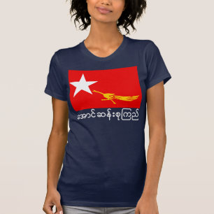 Camiseta bandera de la liga para la democracia nacional