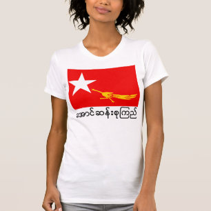 Camiseta bandera de la liga para la democracia nacional