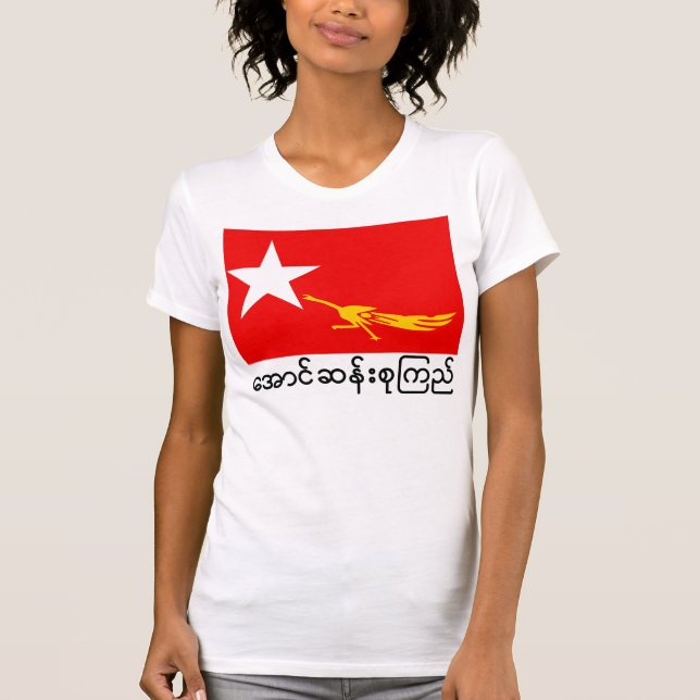 Camiseta bandera de la liga para la democracia nacional (Anverso)