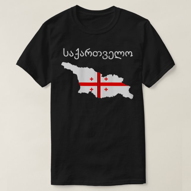 Camiseta Bandera De La República De Georgia Raíces Georgian (Diseño del anverso)