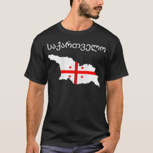 Camiseta Bandera De La República De Georgia Raíces Georgian