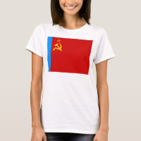 Bandera de la Rusia Soviética, URSS, CCCP, Comunis