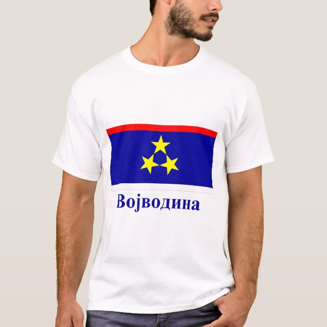Camiseta Bandera de la Vojvodina con nombre en servio (Anverso)