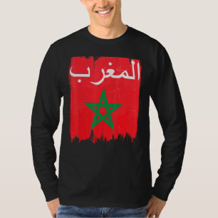 Camiseta Bandera de los musulmanes árabes caligráficos árab