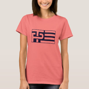 Camiseta Bandera de los peniques del triunfo - azul - -