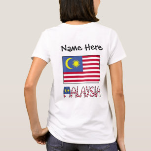 Camiseta Bandera de Malasia Personalización Negra 