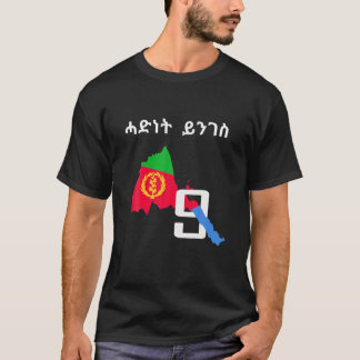 Camiseta Bandera de mapa eritreo Habesha