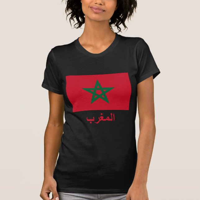 Camiseta Bandera de Marruecos con nombre en árabe (Anverso)