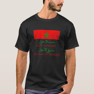 Camiseta Bandera de Marruecos Estilo Vintage Retro Nacional