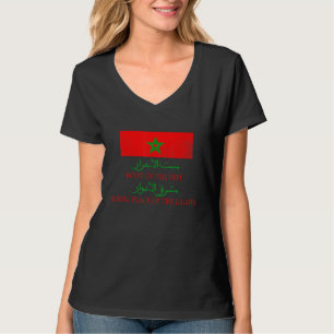 Camiseta Bandera de Marruecos Estilo Vintage Retro Nacional