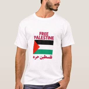 Camiseta Bandera de Palestina Libre