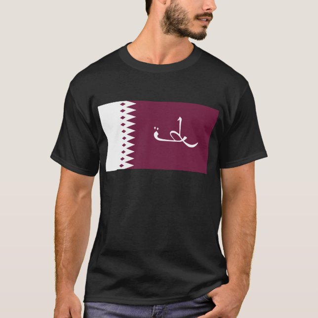 Camiseta Bandera de Qatar (1936-1949) (Anverso)