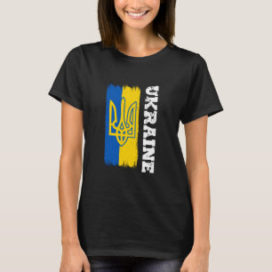 Camiseta Bandera de regalo de Ucrania Ucrania Kiev Ucrania