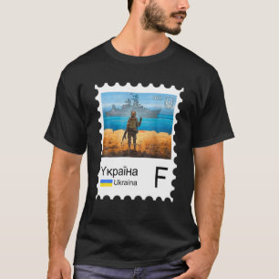 Camiseta Bandera de rehenes ucraniana vintage