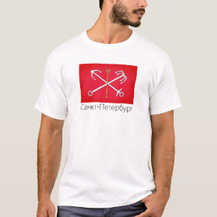 Camiseta Bandera de San Petersburgo, Rusia