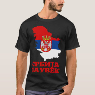 Camiseta Bandera de Serbia para serbios Srbija Zauvek Srbin