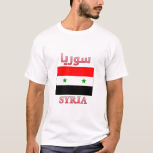 Camiseta Bandera de Siria س・・Art árabe e inglés WordArt