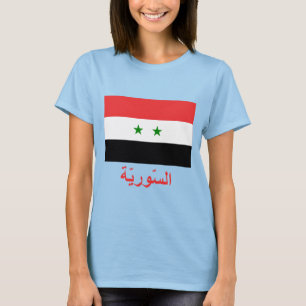 Camiseta Bandera de Siria con nombre en árabe