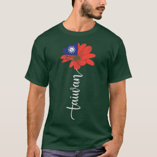Camiseta Bandera de Taiwán Girasol Vintage Taiwanés Amante