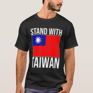 Camiseta Bandera de Taiwán: Taiwán se une a la independenci