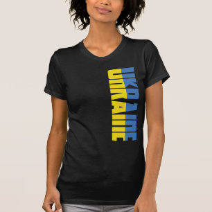 Camiseta Bandera de Ucrania