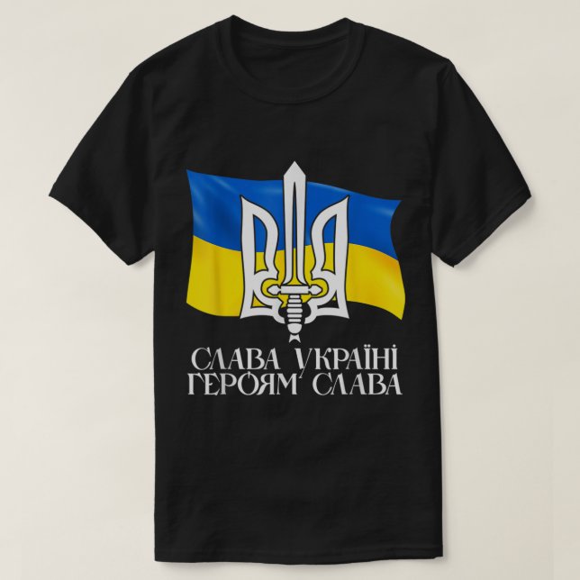 Camiseta Bandera de Ucrania y tridente ucraniano 9 (Diseño del anverso)