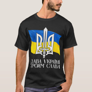 Camiseta Bandera de Ucrania y tridente ucraniano 9
