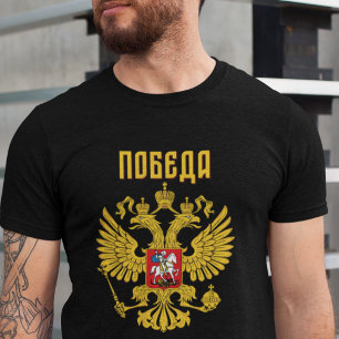 Camiseta Bandera del águila rusa Ortodoxa