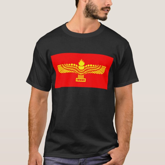 Camiseta Bandera del Aramaic de Syriac (Anverso)