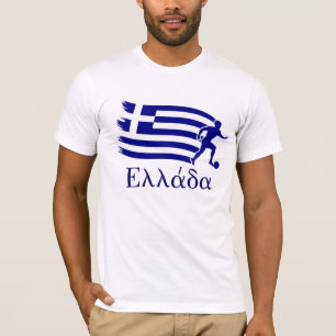 Camiseta Bandera del fútbol de Grecia