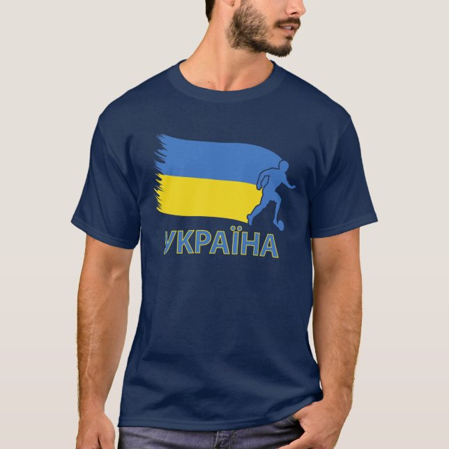 Camiseta Bandera del fútbol de Ucrania (Anverso)