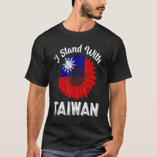 Camiseta Bandera del girasol de la bandera taiwanesa retro 