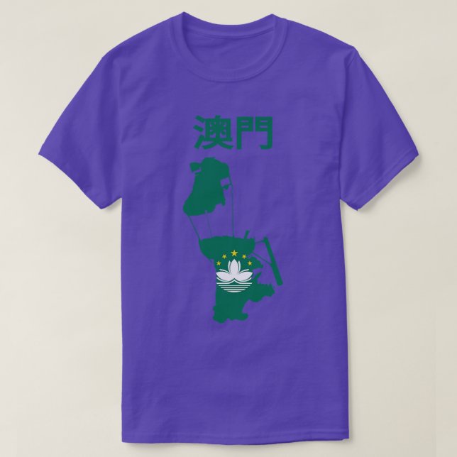 Camiseta Bandera del mapa de Macao (Diseño del anverso)