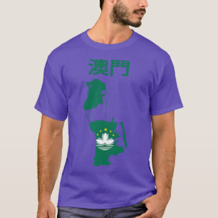 Camiseta Bandera del mapa de Macao