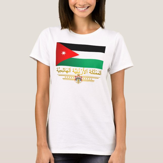 Camiseta Bandera del Reino de Jordania (árabe) (Anverso)