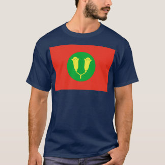 Camiseta Bandera del Sultanato de Zanzíbar