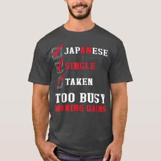 Camiseta Bandera divertida de Japón para un gimnasio japoné