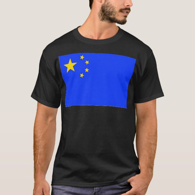 Camiseta Bandera Europea China. (Anverso)