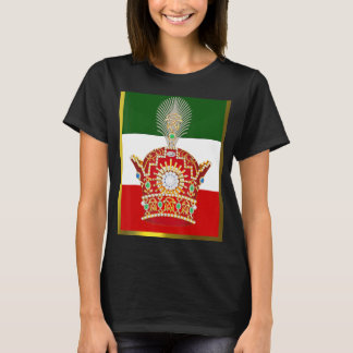 Camiseta Bandera iraní con corona Pahlavi