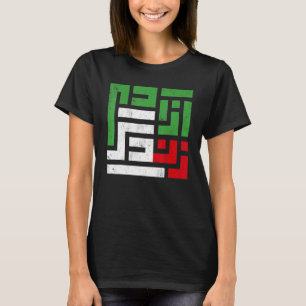 Camiseta Bandera iraní Mujeres Vida Libertad en farsi iraní