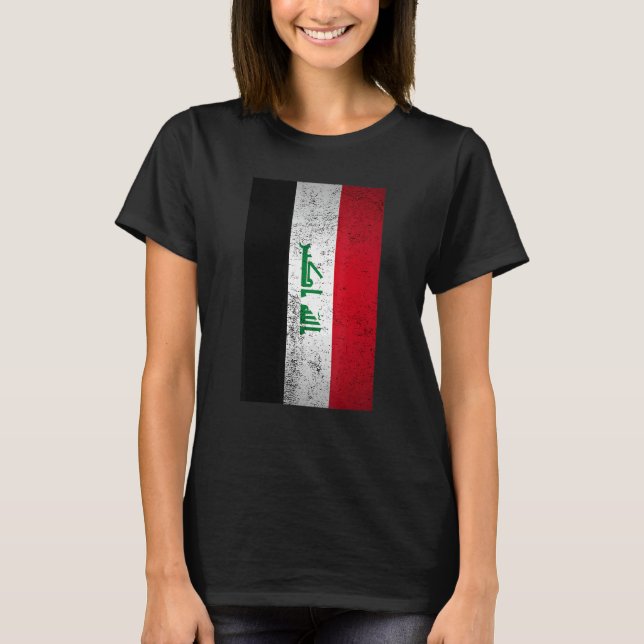 Camiseta Bandera iraquí ondulada retro Medio Oriente árabe  (Anverso)