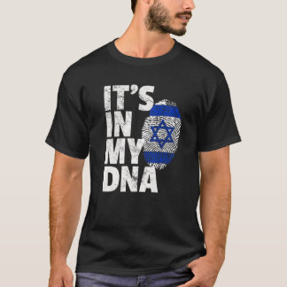 Camiseta Bandera israelí está en mi regalo de Navidades de