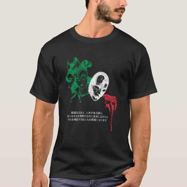 Camiseta Bandera italiana de Masquerade Commedia Dell'Arte  (Anverso)