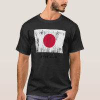 Bandera japonesa: Bandera japonesa
