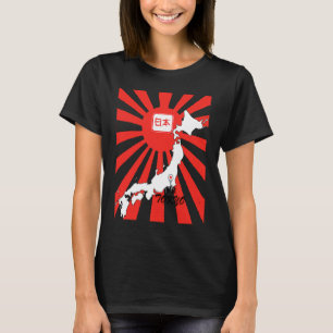 Camiseta Bandera japonesa Tee Japan Rising Sun Tokyo Kanji
