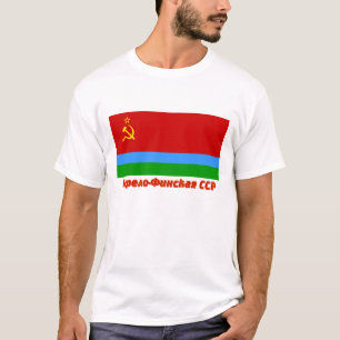 Camiseta Bandera Karelo-Finlandesa de SSR con nombre